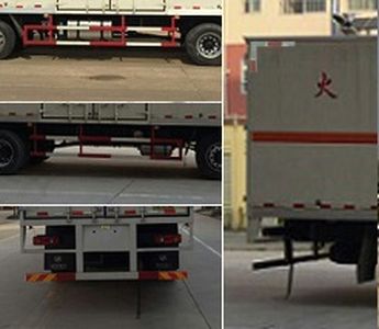 Cheng Liwei  CLW5256XRQD5 Flammable gas box transport vehicle