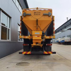 Juxue  CYD5250TCXCZ6 Snowplow