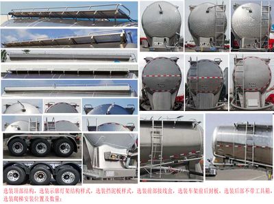 Shuyue  DSY9403GFL Aluminum alloy medium density powder material transportation semi-trailer