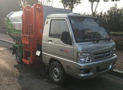 Hanxin  HXY5030ZZZBJE5 Hydraulic Lifter Garbage truck 