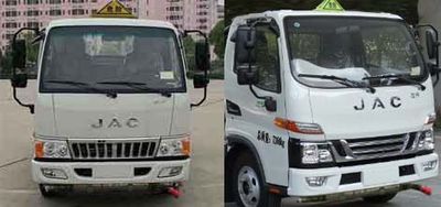 Duo Shi Xing  JHW5070TQPH Gas cylinder transport vehicle