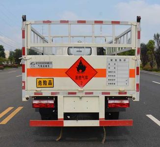 Duo Shi Xing  JHW5070TQPH Gas cylinder transport vehicle