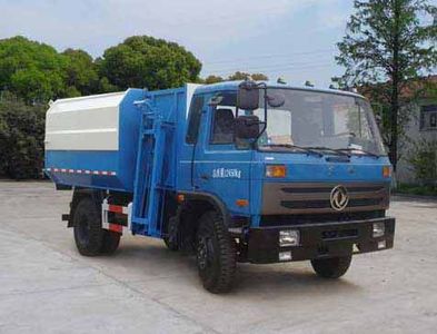 Chujiang brand automobile JPY5120ZZZE Hydraulic Lifter Garbage truck 