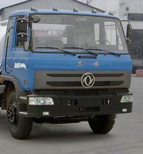 Chujiang brand automobile JPY5120ZZZE Hydraulic Lifter Garbage truck 