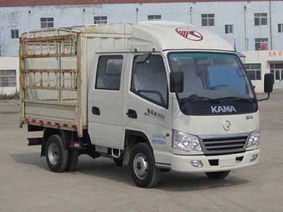 Kaima  KMC5047CCY26S4 Grate type transport vehicle