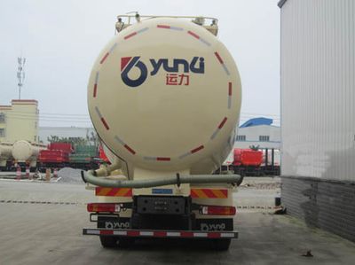 Yunli  LG5311GFLZ5 Low density powder material transport vehicle