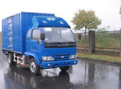 Yuejin  NJ5041XXYDBCW4 Box transport vehicle