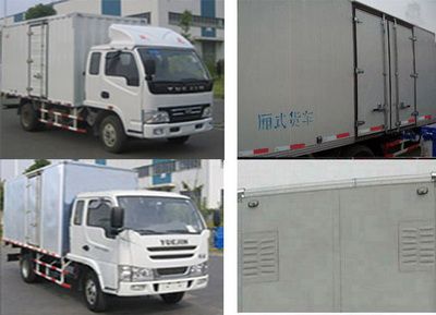 Yuejin  NJ5041XXYDBCW4 Box transport vehicle