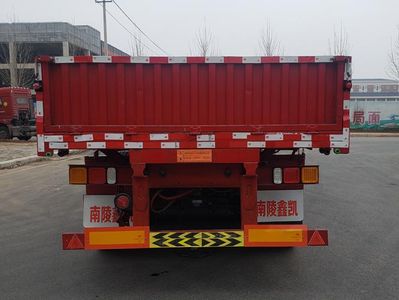 Jishan Kaida  NXK9400ZC tipping chassis 