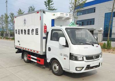 Ruili Star  RLQ5035XYYE6 Medical waste transfer vehicle