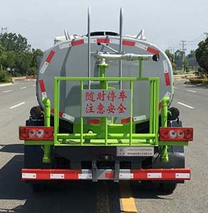 Shunde  SDS5076GPSB6 watering lorry 