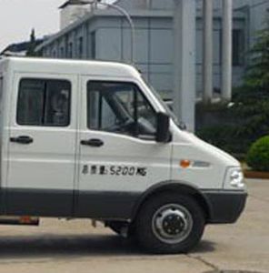 Lufeng  ST5057TQZDT Obstacle clearing vehicle