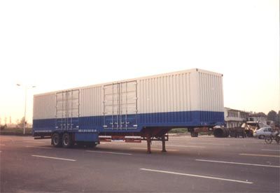 Huajun  ZCZ9219XXY Box transport semi-trailer