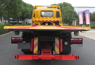 Changqi  ZQS5180TQZJP6 Obstacle clearing vehicle