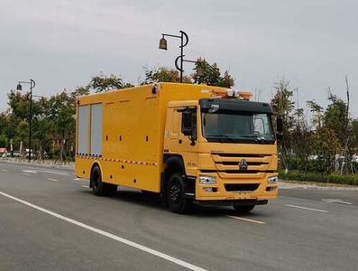 Cheng Liwei CLW5180TPSZ6High flow drainage emergency vehicle