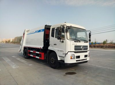 Gaomo  GSK5162ZYS5 Compressed garbage truck