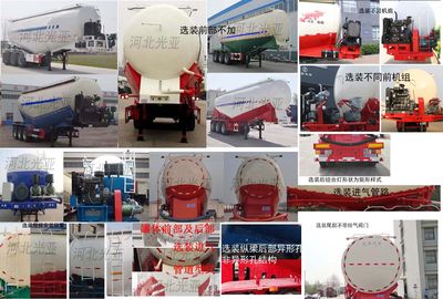 Guangya Tongda  JGY9400GFL Low density powder material transportation semi-trailer