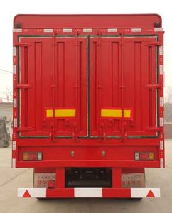 Junqiang  JQ9371CCY Gantry transport semi-trailer