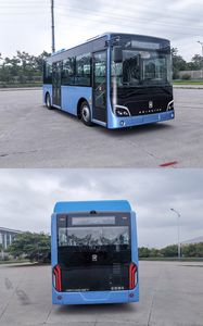 Yaxing  JS6709GHBEV Pure electric low entry city buses