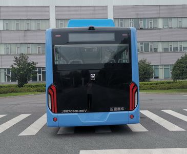 Yaxing  JS6709GHBEV Pure electric low entry city buses