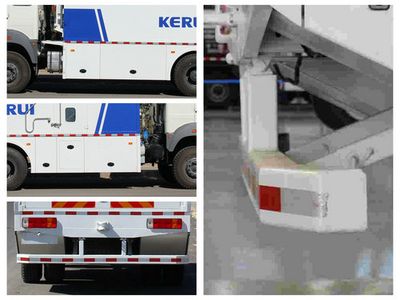 Korei  KRT5140TBC Instrument vehicle