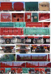 Kayou  KYC9402CCYE Gantry transport semi-trailer