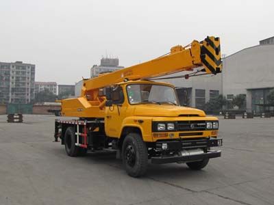 Changjiang brand automobile QZC5103JQZTTC008A Car crane