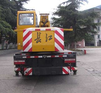 Changjiang brand automobile QZC5103JQZTTC008A Car crane