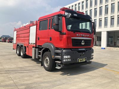 Yongqiang Olinbao  RY5280GXFSG12002 Water tank fire truck