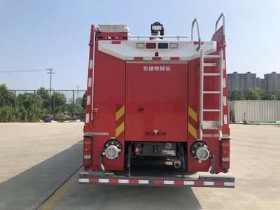 Yongqiang Olinbao  RY5280GXFSG12002 Water tank fire truck