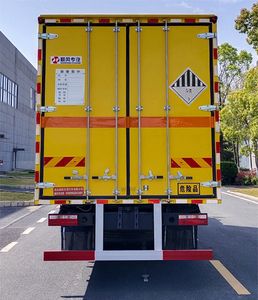 Shunfeng Zhizao  SFZ5180XZWE6 Miscellaneous dangerous goods box transport vehicle