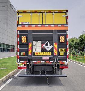 Shunfeng Zhizao  SFZ5180XZWE6 Miscellaneous dangerous goods box transport vehicle