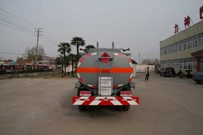 Xingshi  SLS5070GJYC Refueling truck