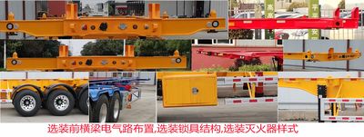 Ruijiang  WL9402TWYC Transport semi-trailer of dangerous goods tank frame