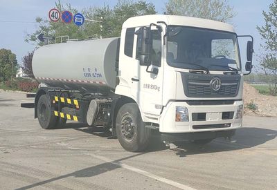 Jinshi  YJW5181GSSE6 Sprinkler truck