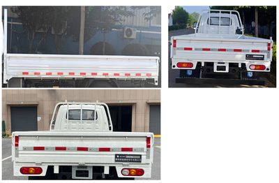 Yantai  YTQ1041PJ337 Truck