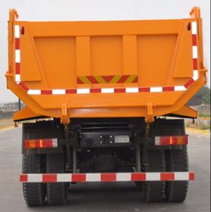 CIMC ZJV3310ZZXXJ Dump truck