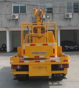 China National Automobile Corporation ZQZ5058JGKF High altitude work vehicle