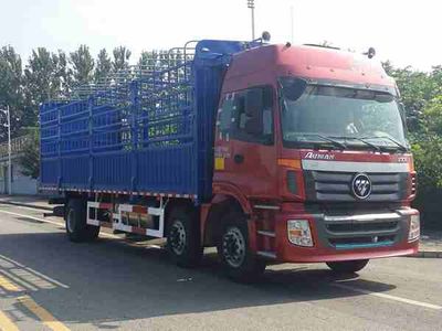 Ouman  BJ5253CCYAA Grate type transport vehicle