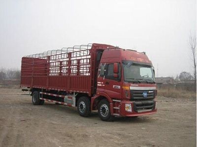 Ouman  BJ5253CCYAA Grate type transport vehicle