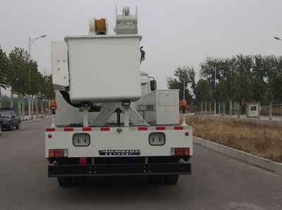 Sanxing  BSX5145JGK High altitude work vehicle