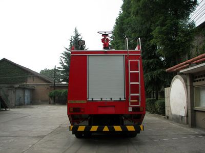 Galaxy  BX5230TXFGF50 Dry powder fire truck