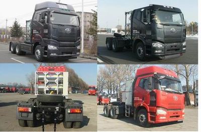 Jiefang Automobile CA4250P66T1A1E22M5 Flat head natural gas semi-trailer tractor