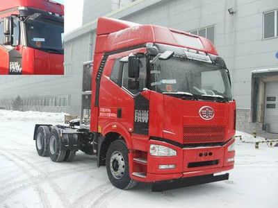 Jiefang Automobile CA4250P66T1A1E22M5 Flat head natural gas semi-trailer tractor