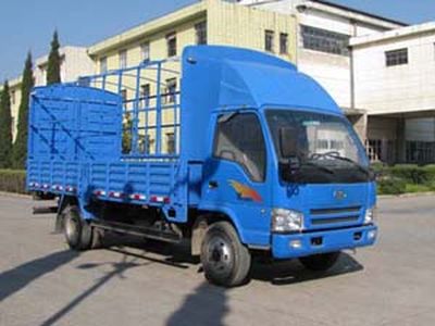 Jiefang AutomobileCA5072CLXYPK26L33Grate type transport vehicle