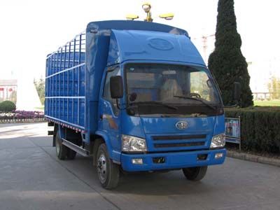 Jiefang Automobile CA5072CLXYPK26L33 Grate type transport vehicle