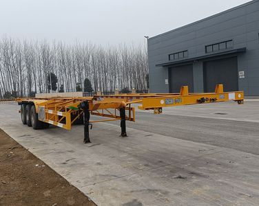 Lieguang  DHL9400TJZE Container transport semi-trailer