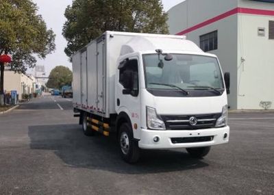 Dongfeng  EQ5040XXYACBEV11 Pure electric box type transport vehicle