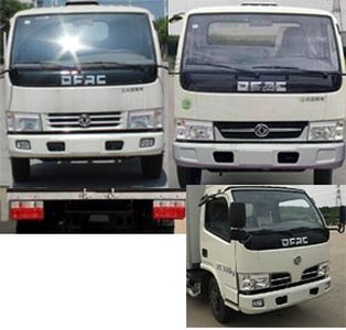 Dongfeng  EQ5040XXYACBEV11 Pure electric box type transport vehicle