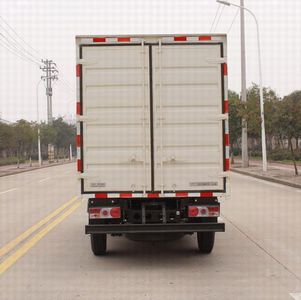 Dongfeng  EQ5040XXYD5CDAAC Box transport vehicle